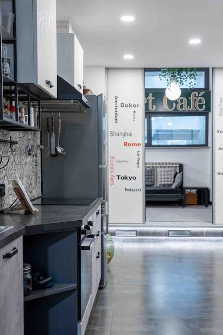 Apartment Art Cafe Tulipani
